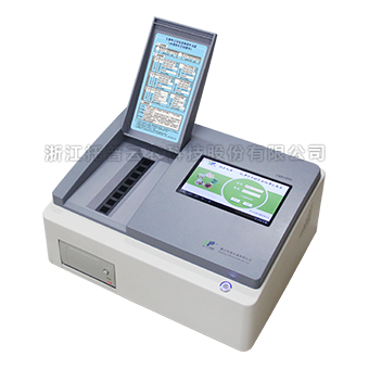 伊人网站视频養分測定儀 伊人网站视频養分測定儀