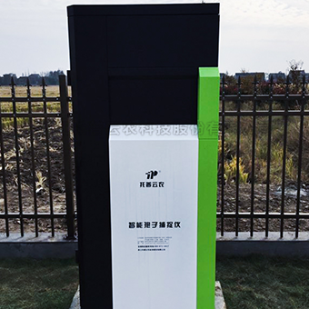 智能孢子捕捉係統 智能孢子捕捉係統