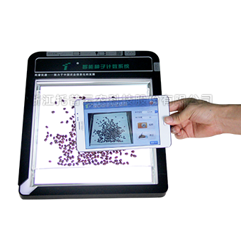 智能深夜视频伊人APP計數係統 智能深夜视频伊人APP計數係統