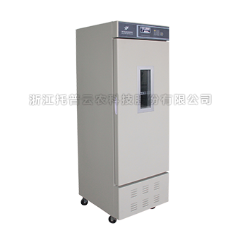 深夜视频伊人APP低溫低濕儲藏櫃 深夜视频伊人APP低溫低濕儲藏櫃