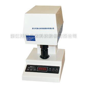 智能白度儀 智能白度儀