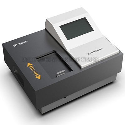 稻穀新鮮度測定儀