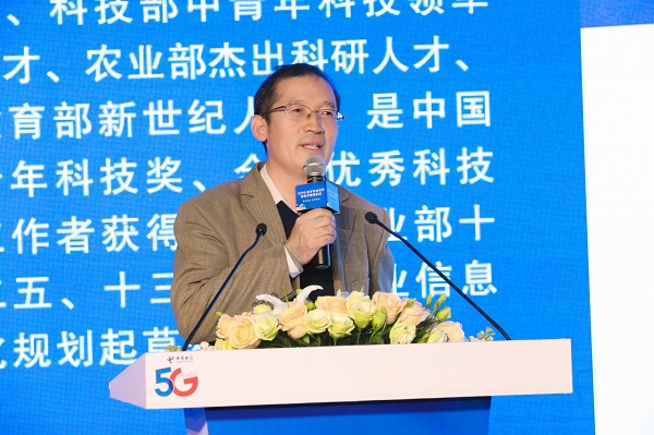 中國農業大學李道亮教授 中國農業大學李道亮教授