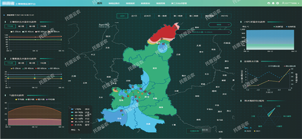 1649843988262066.png 3.png