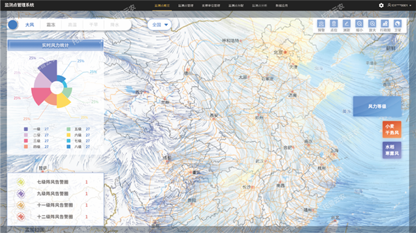 1649844035212347.png 5.png