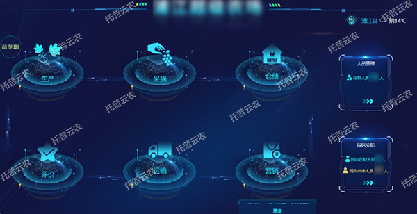 1685948378381065.jpg 3.jpg