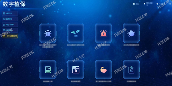 1685949064186920.jpg 5.jpg