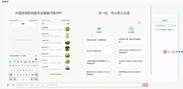 1729586492110358.jpg 1.jpg