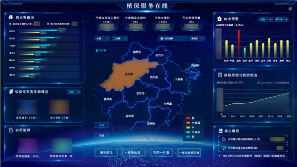 1729847443957611.png 3_副本.png