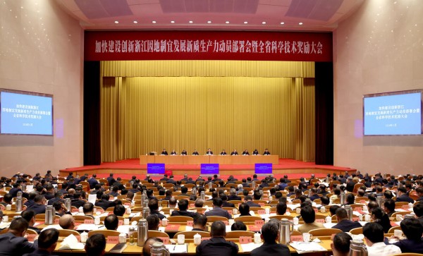 1732771383718333.jpg 圖3.jpg